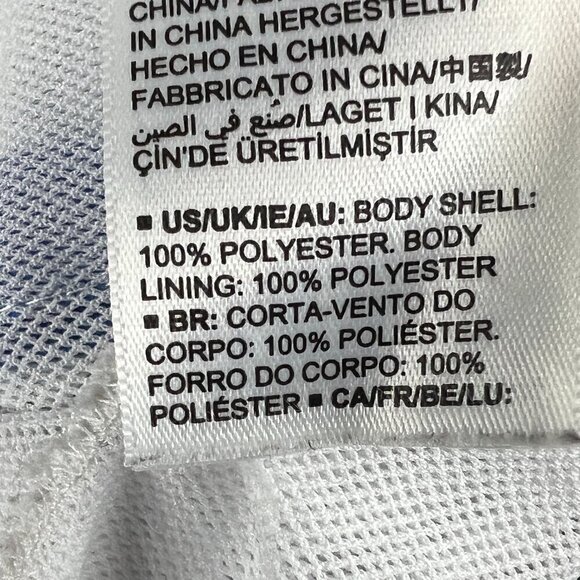 Amazon Essentials Men's 7" Quick-Dry Swim Trunk Blue Anchors Size XL - Picture 4 of 7